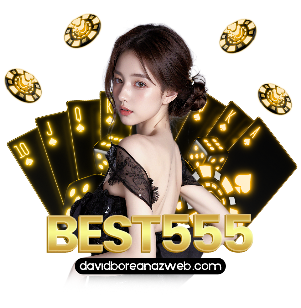 BEST555