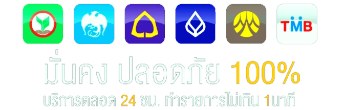 BEST555