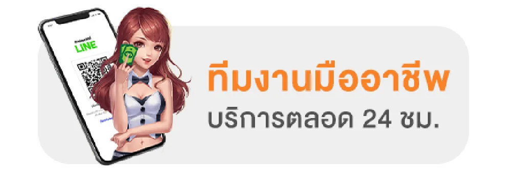bet555 club