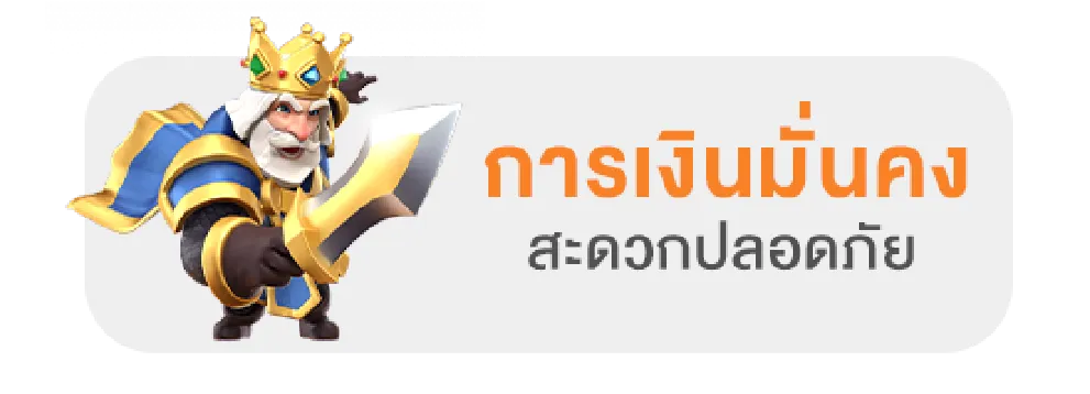 bet555 club