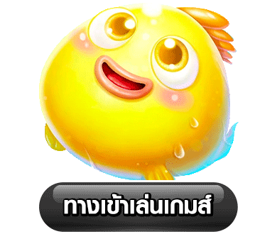 BEST555